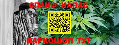 ALPHA PVP Берёзовский