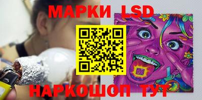 ALPHA PVP Берёзовский