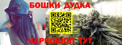 ALPHA PVP Берёзовский