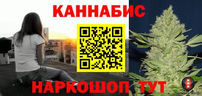 прущий лед Беслан