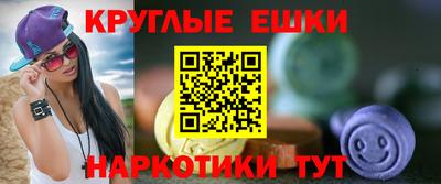 ALPHA PVP Берёзовский