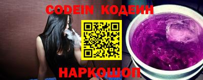 меф VHQ Лениногорск
