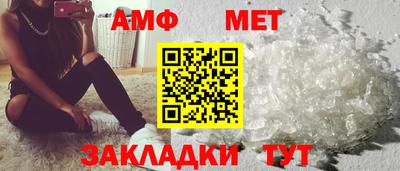 ALPHA PVP Берёзовский