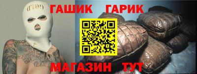 ALPHA PVP Берёзовский