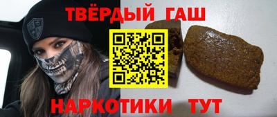 прущий лед Беслан