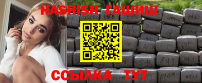 ALPHA PVP Берёзовский