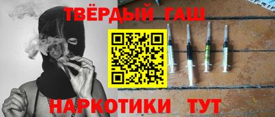 ALPHA PVP Берёзовский